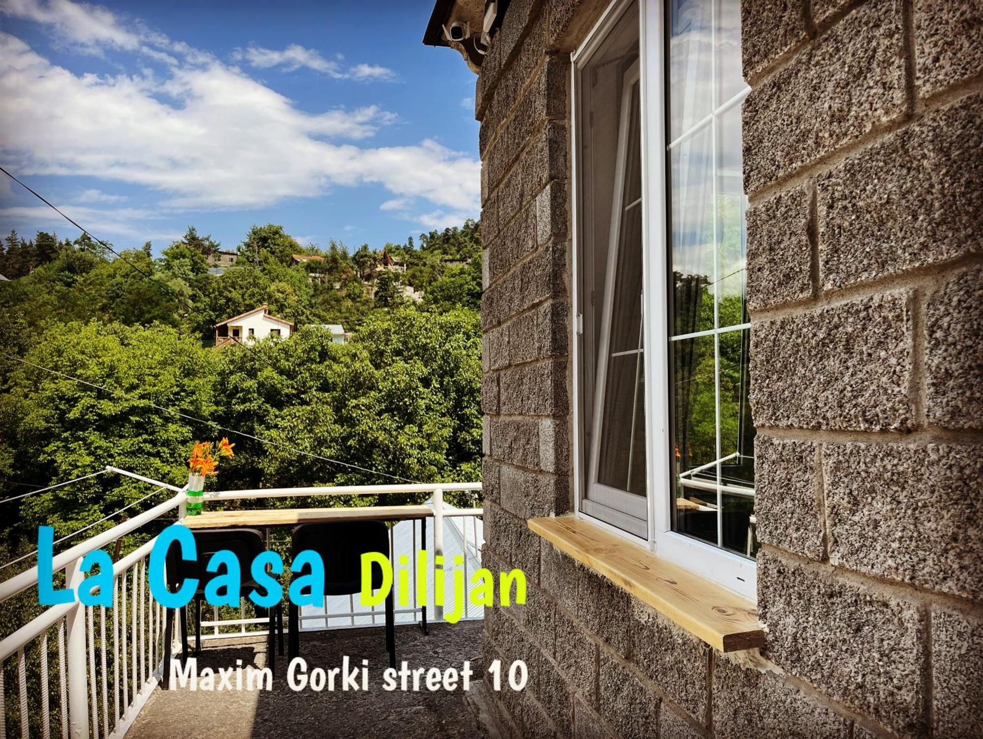 Hostel La Casa ディリジャン エクステリア 写真
